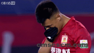 634ce0fag00t51m8b01rpd000at0062m