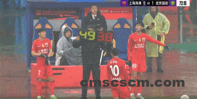 60960c22g00tb7s0504g1d000b4005lm